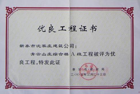 ��(y��u)�������C��