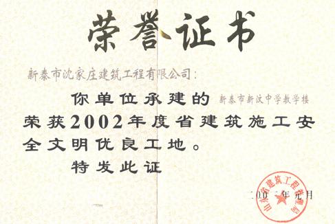 �s�u(y��)�C��