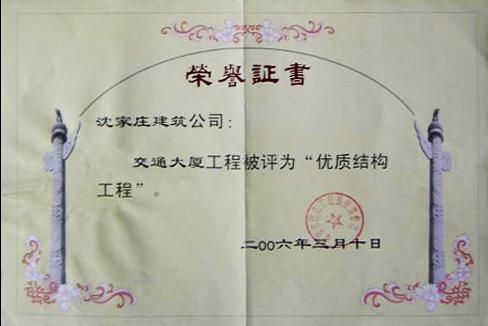 �s�u(y��)�C��