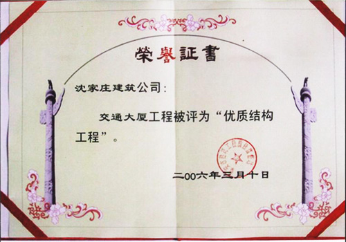 �s�u(y��)�C��