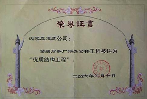 �s�u(y��)�C��