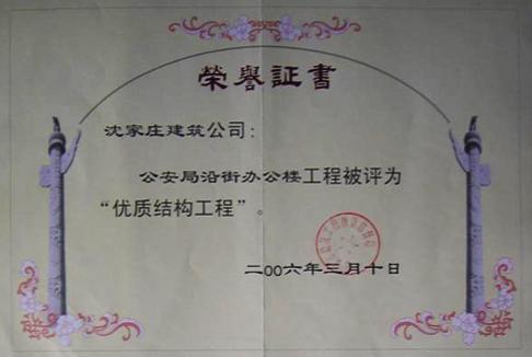 �s�u(y��)�C��