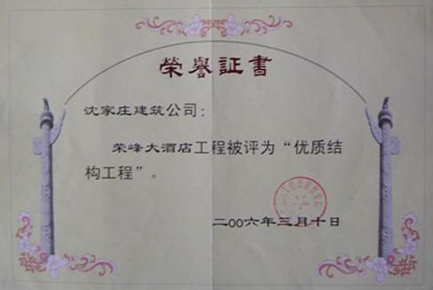 �s�u(y��)�C��