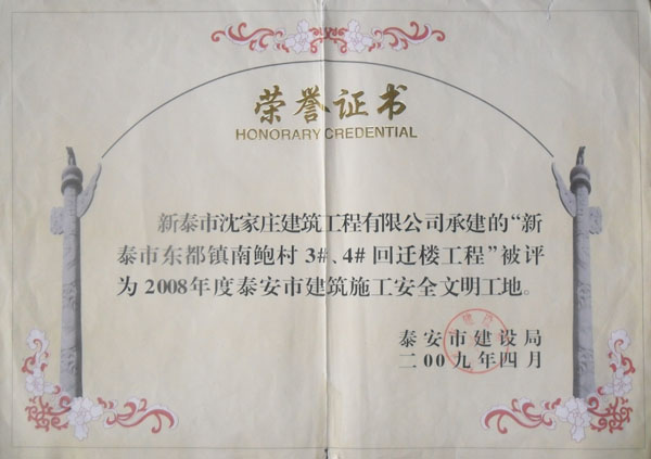 �s�u(y��)�C��