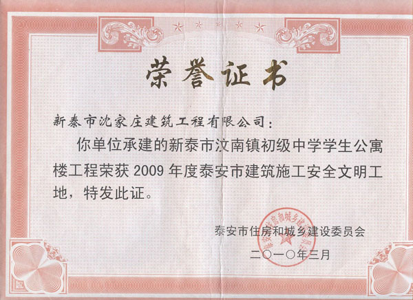 �s�u(y��)�C��