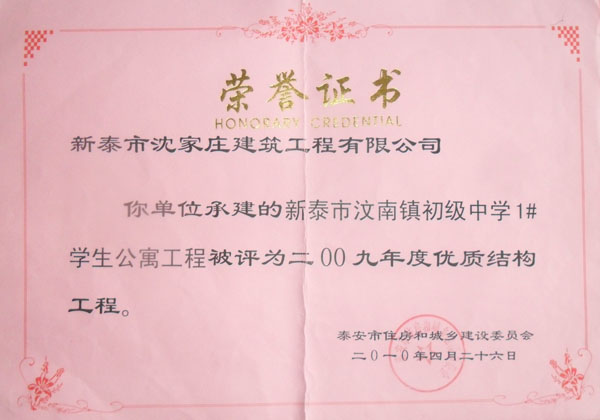 �s�u(y��)�C��