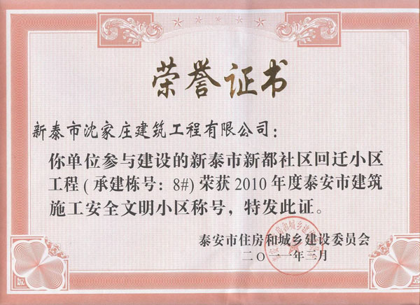 �s�u(y��)�C��