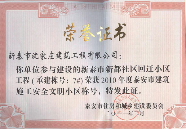 �s�u(y��)�C��