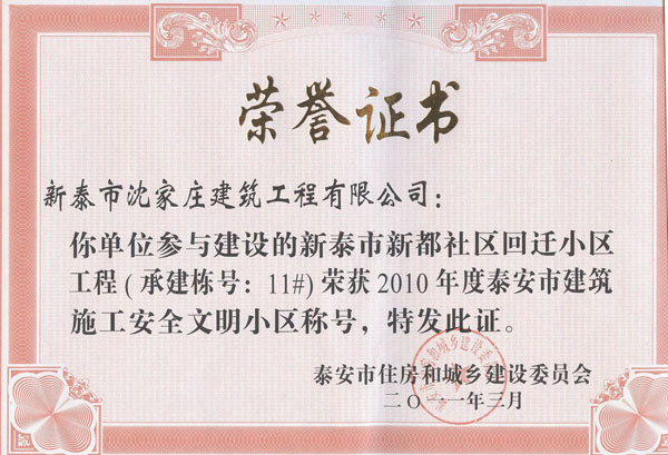 �s�u(y��)�C��