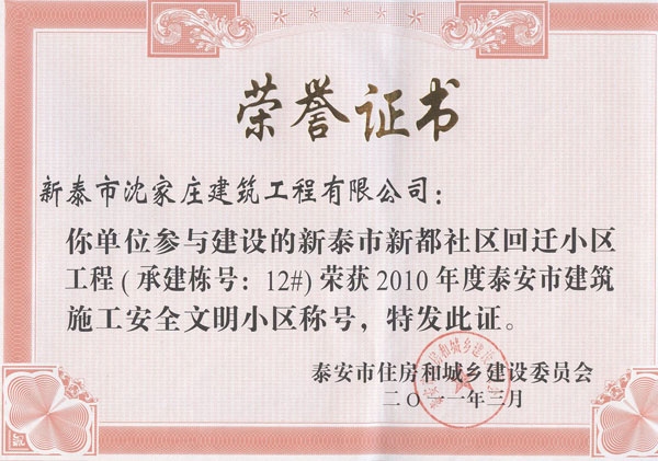 �s�u(y��)�C��