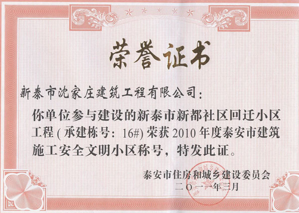 �s�u(y��)�C��