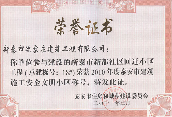 �s�u(y��)�C��