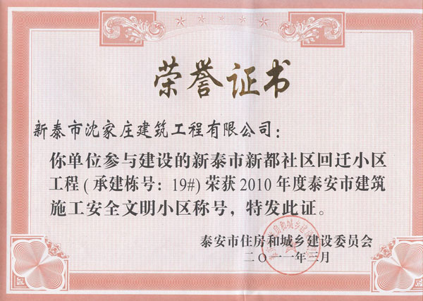 �s�u(y��)�C��