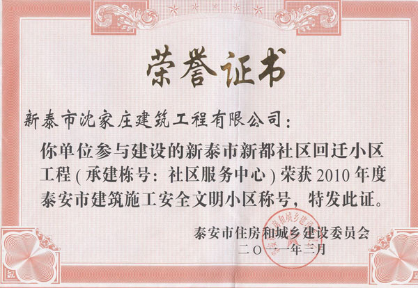 �s�u(y��)�C��