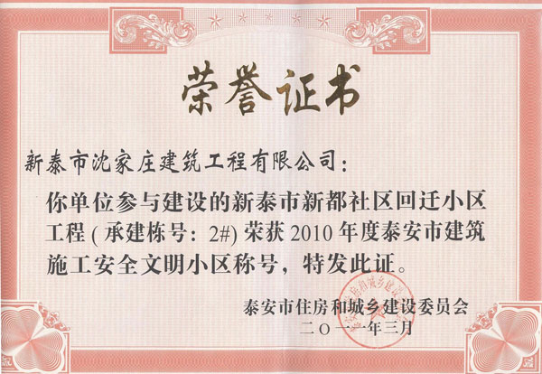 �s�u(y��)�C��