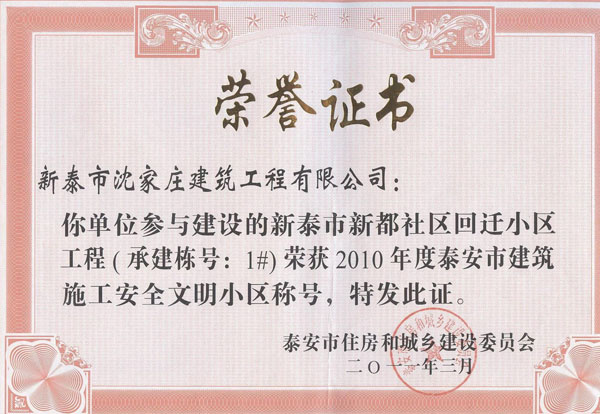 �s�u(y��)�C��