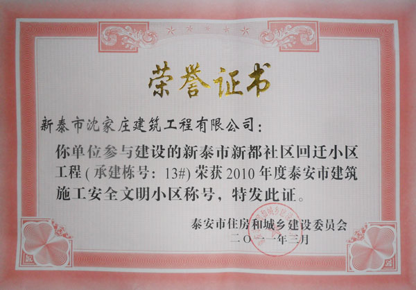 �s�u(y��)�C��