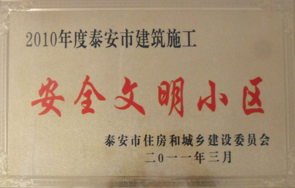 �s�u(y��)�C��