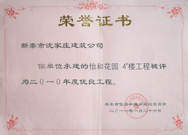 �s�u(y��)�C��