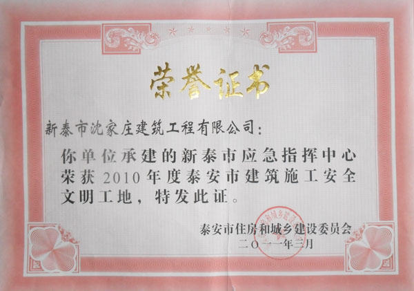 �s�u(y��)�C��