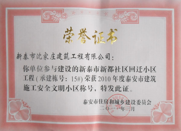 �s�u(y��)�C��