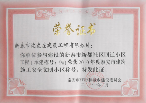 �s�u(y��)�C��