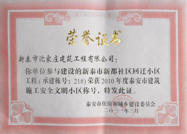 �s�u(y��)�C��