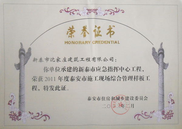 �s�u(y��)�C��