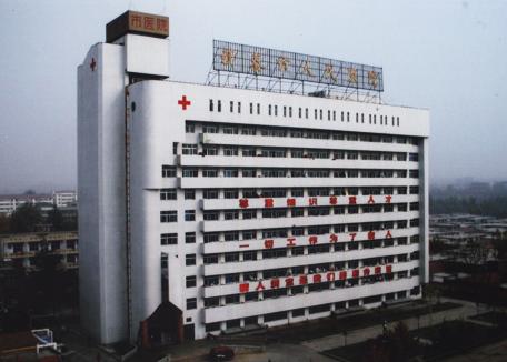 ��̩�������t(y��)Ժ������