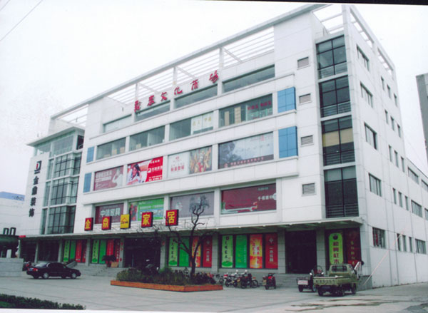 �𶦏V���b��k����