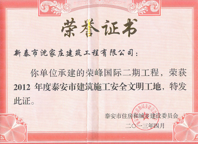 �s�u(y��)�C�����s����H��