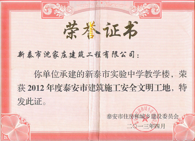 �s�u(y��)�C������(sh��)�(y��n)�ЌW(xu��)��