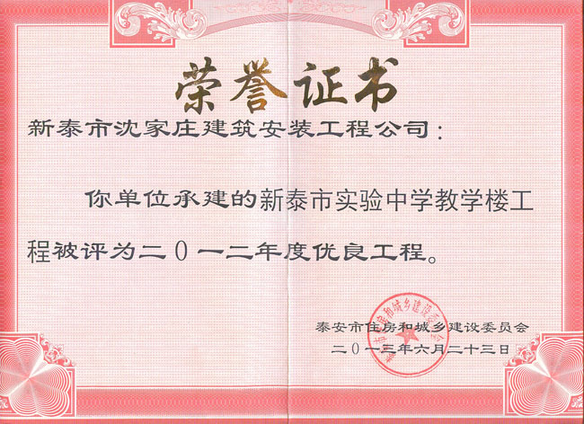 �s�u(y��)�C������(sh��)�(y��n)�ЌW(xu��)��