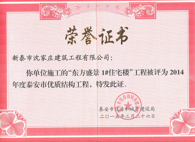 �s�u(y��)�C�����|��ʢ����