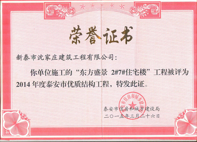 �s�u(y��)�C�����|��ʢ����