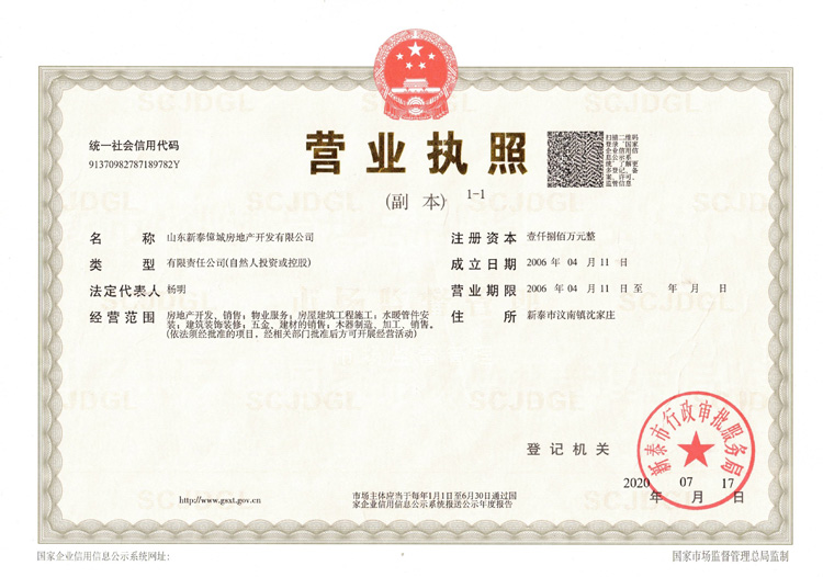 �I�I(y��)��(zh��)��