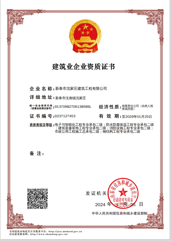 �����I(y��)��I(y��)�Y�|(zh��)�C��