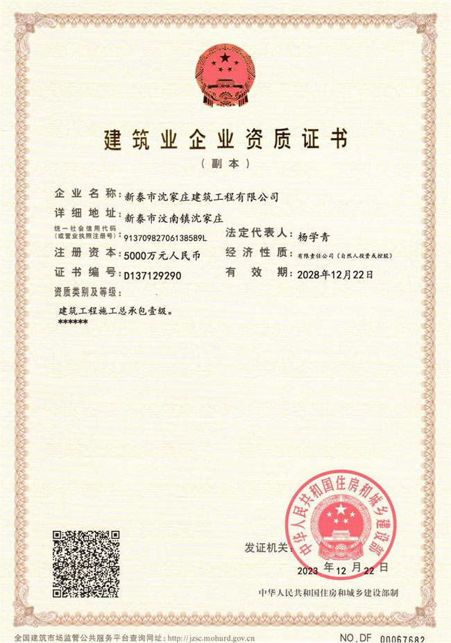 �����I(y��)��I(y��)�Y�|(zh��)�C��