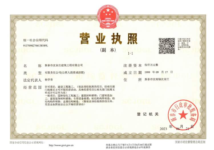 �I�I(y��)��(zh��)��